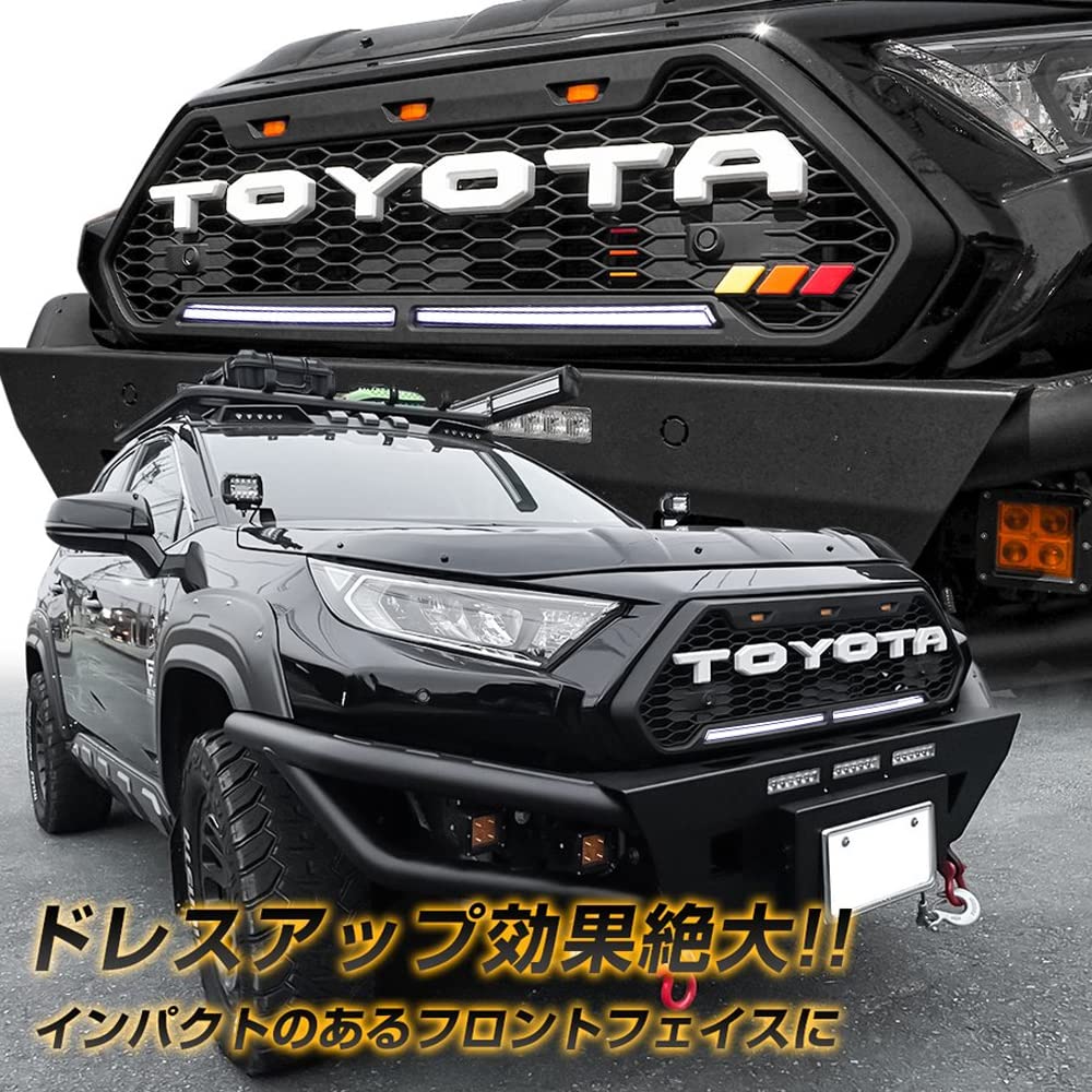 も*き様 RAV4 グリルガード LEDバー付き Amazon | LED ABS ブラックフロント車グリルトヨタ RAV4